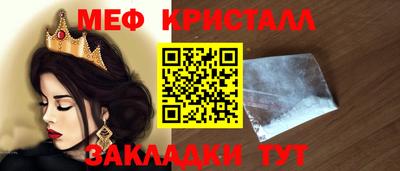 наркотики Кингисепп