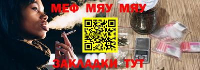спайс Кимры