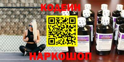 спайс Кимры