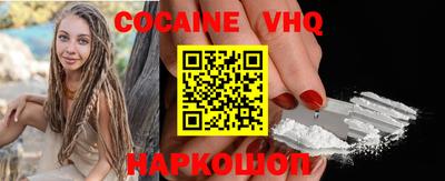 спайс Кимры
