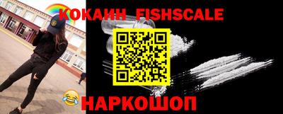 прущая мука Кинель
