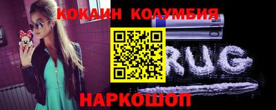 прущая мука Кинель