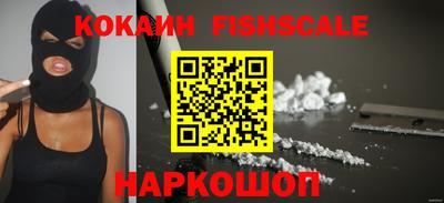 прущая мука Кинель