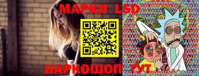 наркотики Кингисепп