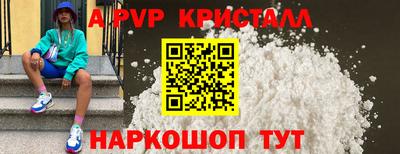 спайс Кимры