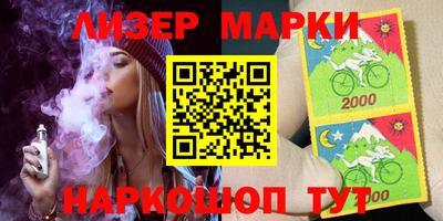 спайс Кимры