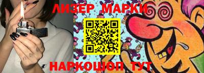 спайс Кимры