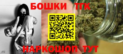 мяу мяу кристалл Камышлов