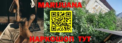 прущая мука Кинель