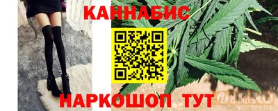прущая мука Кинель