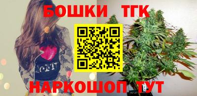наркотики Кингисепп