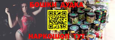 прущая мука Кинель