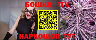 наркотики Кингисепп