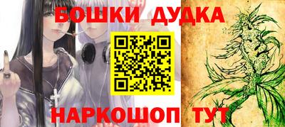 спайс Кимры