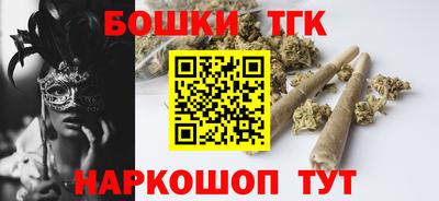 гидропоника Кандалакша