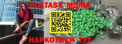 прущая мука Кинель