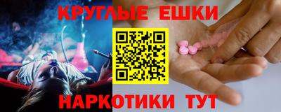 спайс Кимры