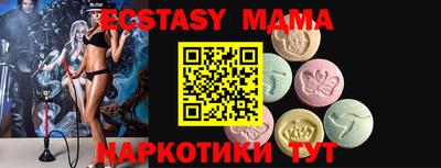 наркотики Кингисепп