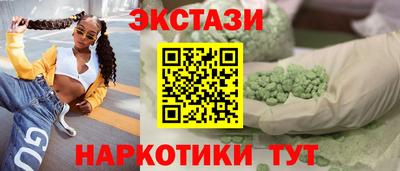 прущая мука Кинель