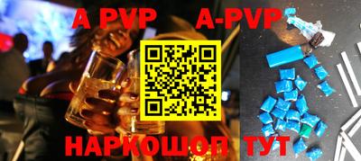 спайс Кимры