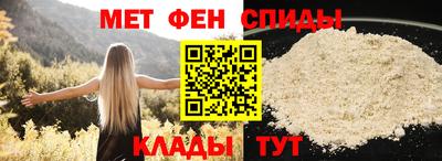 спайс Кимры