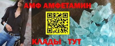 наркотики Кингисепп