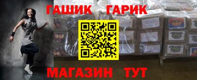 спайс Кимры