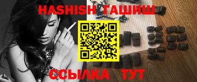прущая мука Кинель