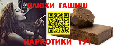 гидропоника Кандалакша