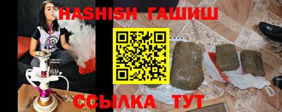 спайс Кимры