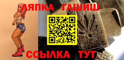 прущая мука Кинель