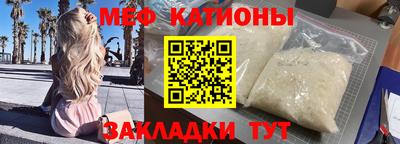 наркотики Кингисепп